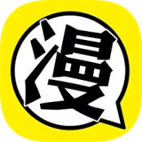 北巷漫画安卓版