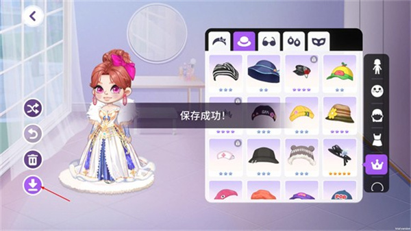 尤雅时间汉化版