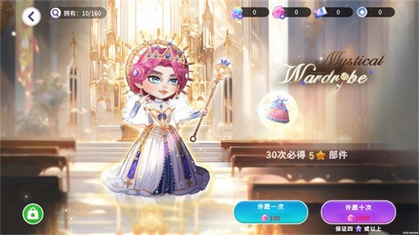 尤雅时间汉化版