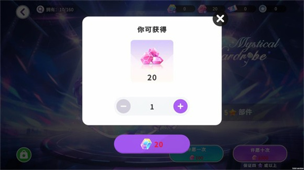 尤雅时间汉化版