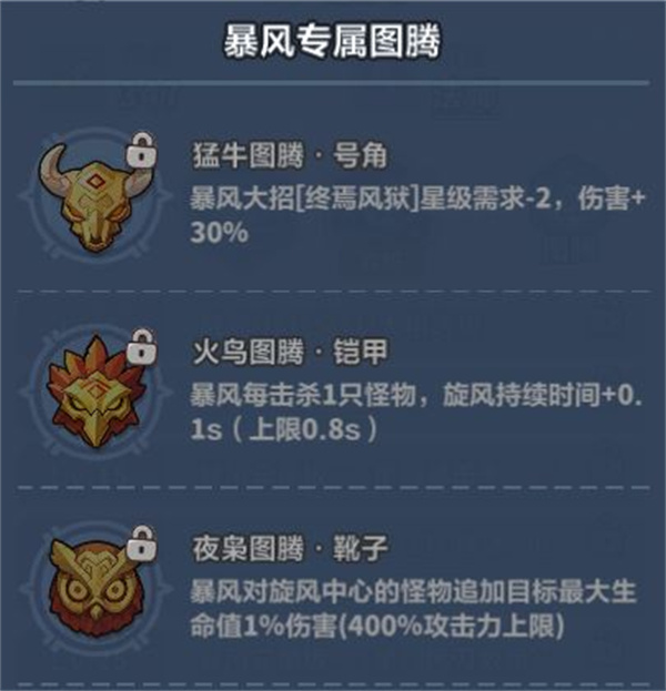 永远的蔚蓝星球安卓版