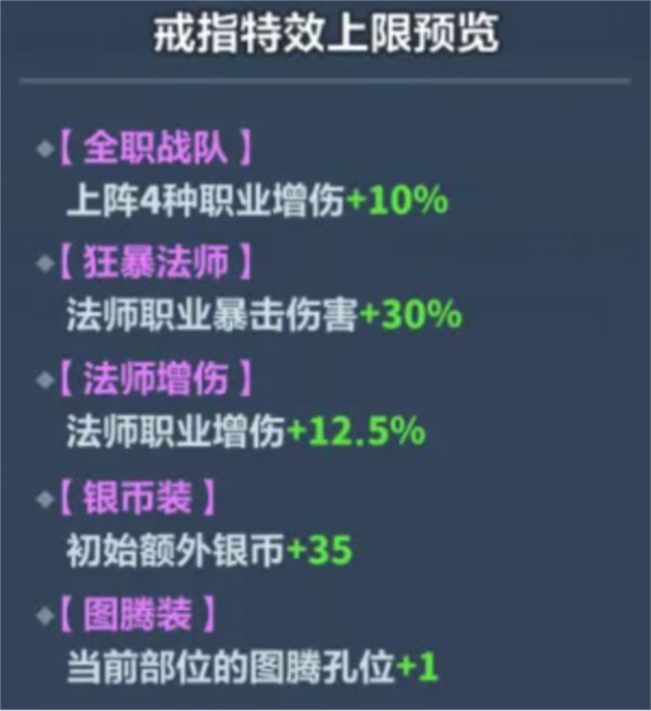 永远的蔚蓝星球安卓版