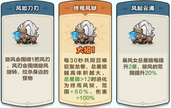 永远的蔚蓝星球安卓版