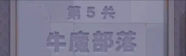 永远的蔚蓝星球安卓版