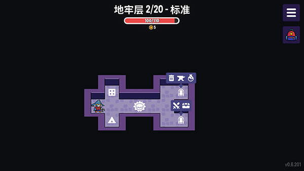 抓抓地牢汉化版