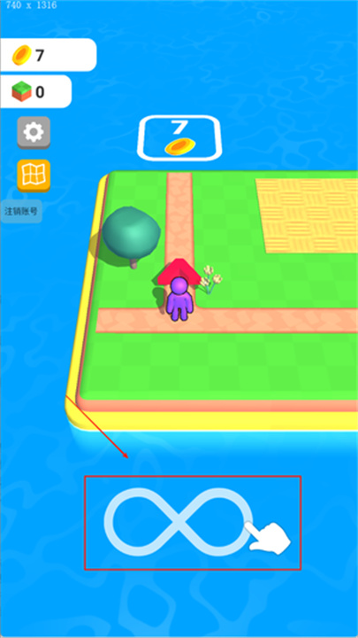 我的牧场世界安卓版