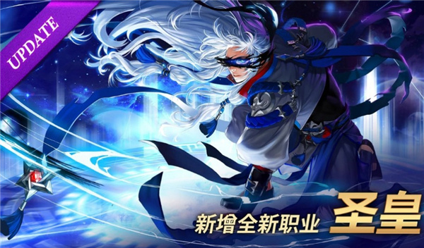 疾风之刃汉化版截图