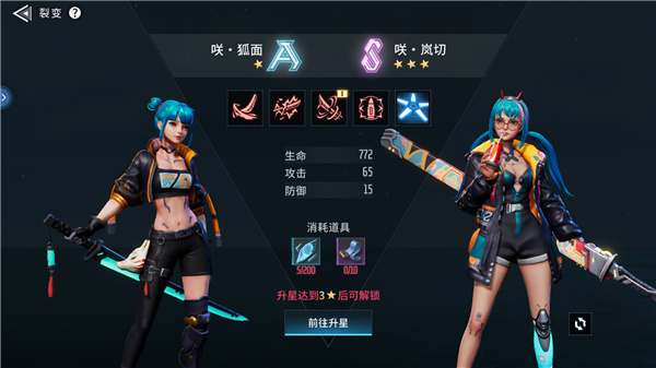 矩阵临界失控边缘汉化版