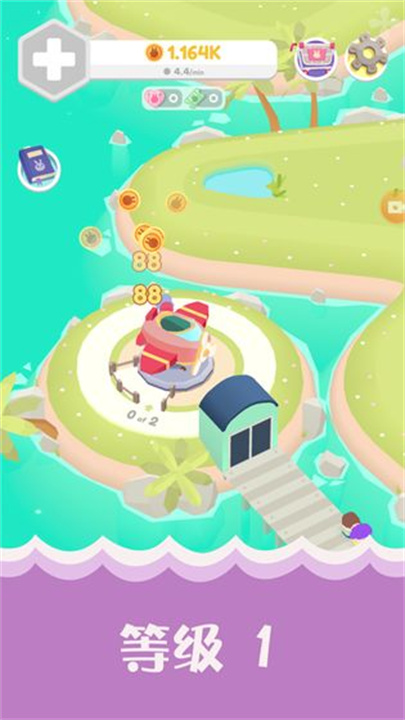 乐园大亨安卓版截图