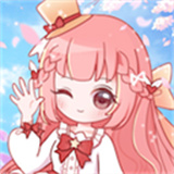 换装公主日记安卓版
