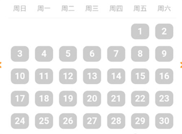 叽里呱啦学英语安卓版