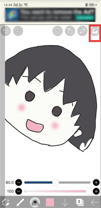 爱笔思画X安卓版