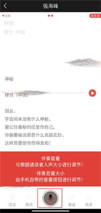 全民K诗安卓版