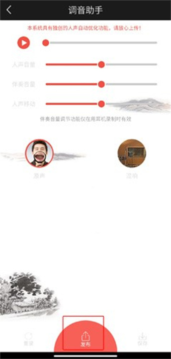 全民K诗安卓版