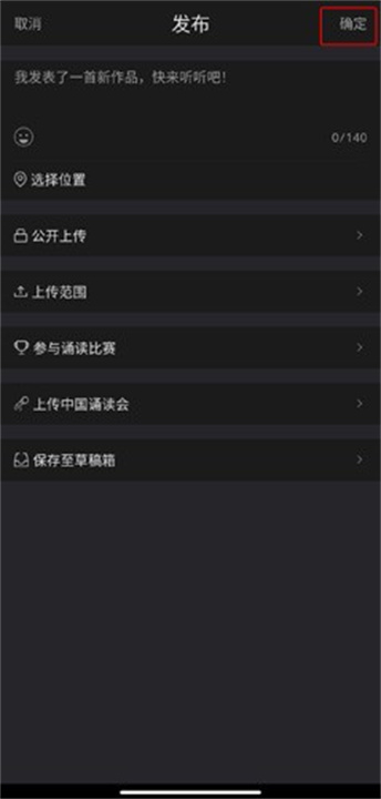 全民K诗安卓版