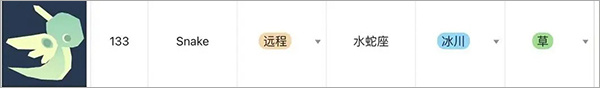 幻场安卓版