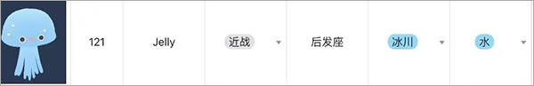 幻场安卓版