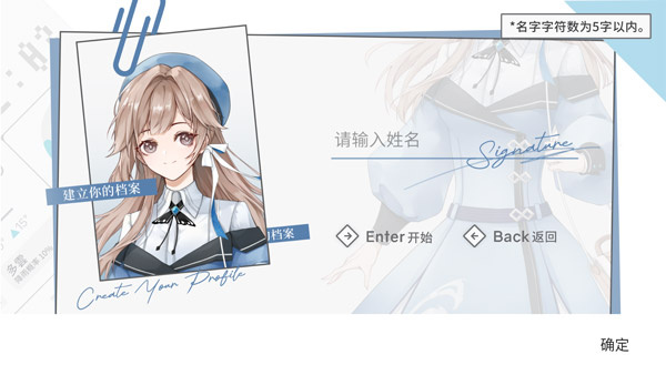 时间对称性破缺安卓版