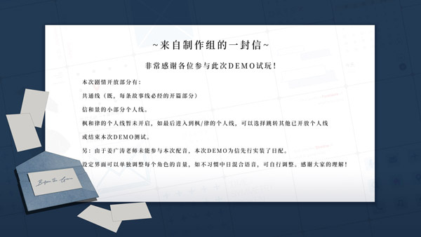 时间对称性破缺安卓版