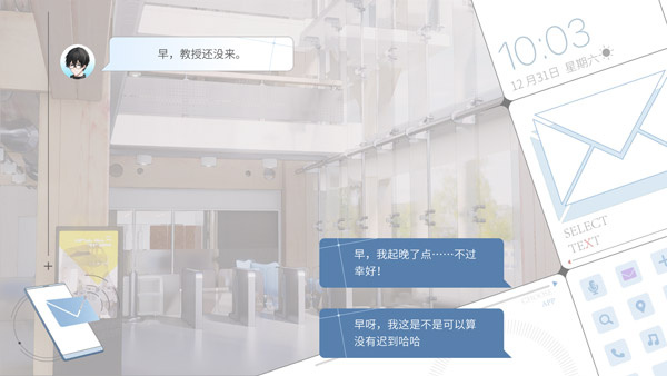 时间对称性破缺安卓版