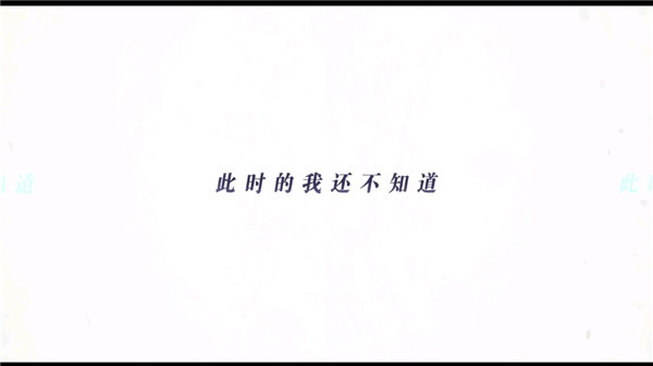 时间对称性破缺安卓版