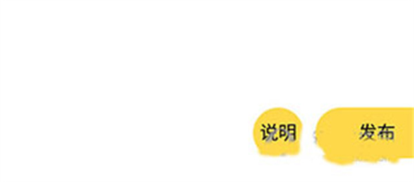 全民写小说安卓版