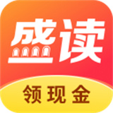 盛读小说安卓版