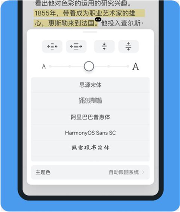 Cubox