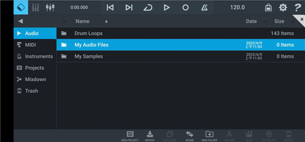 Cubase