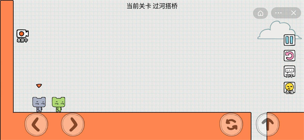 友尽派对安卓版截图