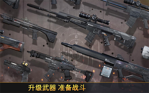 狙击先锋安卓版截图