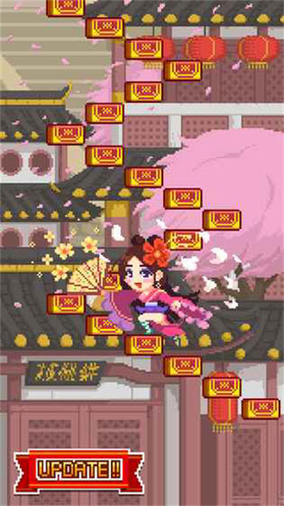 挑战巅峰安卓版截图