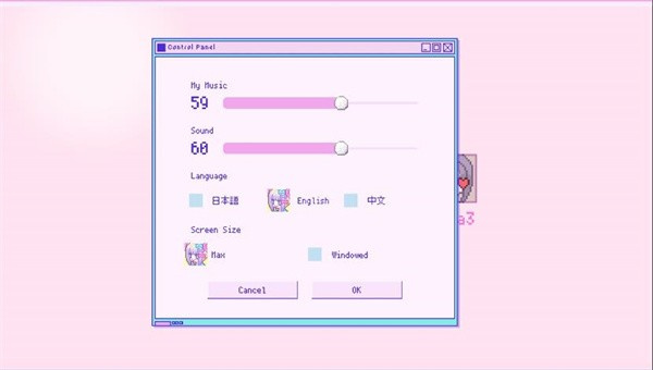 主播女孩重度依赖汉化版