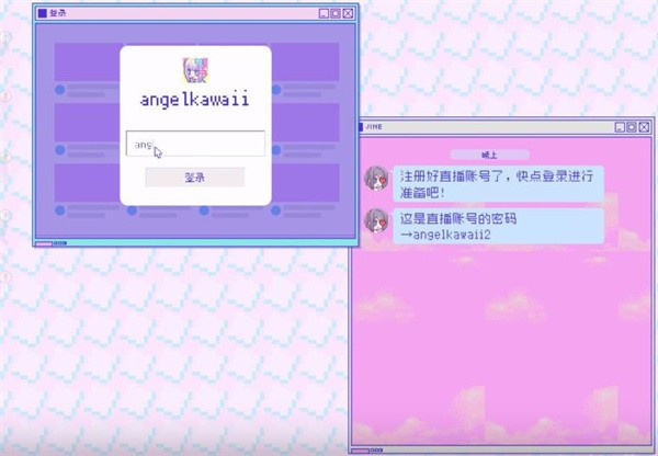 主播女孩重度依赖汉化版