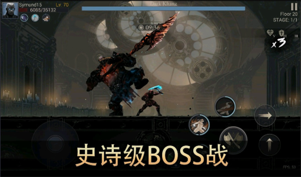 恶魔猎手暗影世界中文版截图