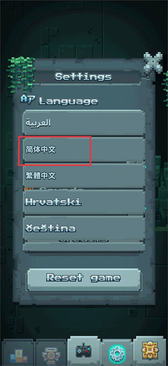 幸运的露娜安卓版