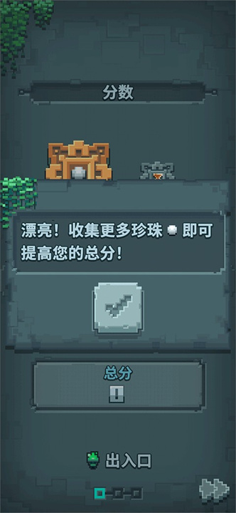 幸运的露娜安卓版