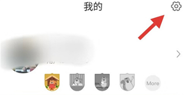 松鼠记账安卓版