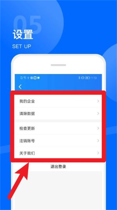 数享家园