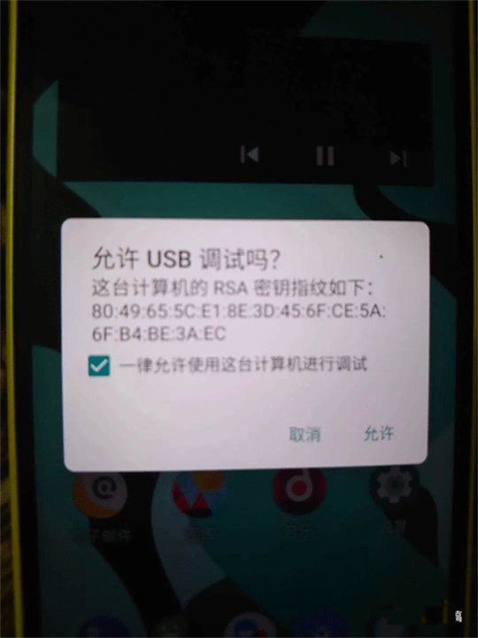冰箱IceBox