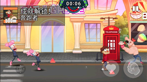 世界毁灭前60秒