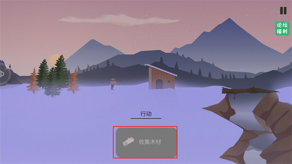 篝火被遗忘的土地汉化版