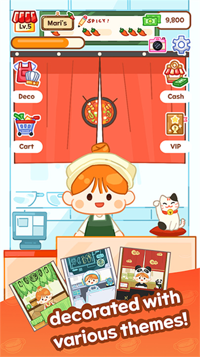 麻辣烫大师安卓版截图