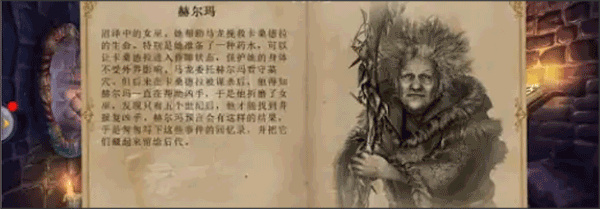 密室逃脱求生系列1极地冒险汉化版