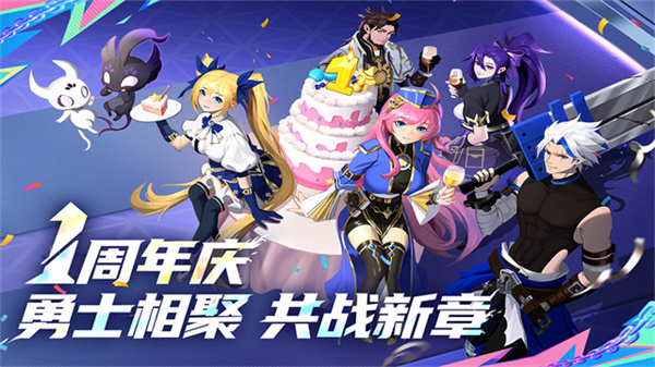战斗法则中文版截图