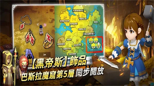 月光雕刻师汉化版截图