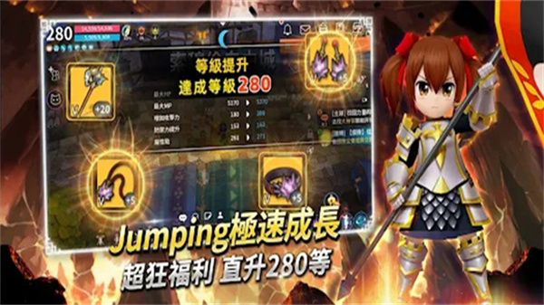 月光雕刻师汉化版截图