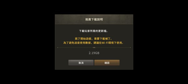 月光雕刻师汉化版