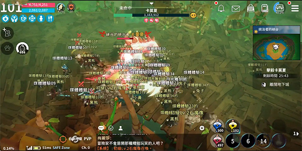 月光雕刻师汉化版