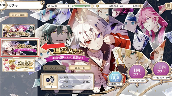 恶魔王子与提线木偶汉化版